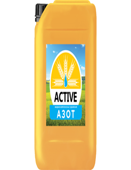 Жидкое минеральное удобрение марки «Active-азот« оптом