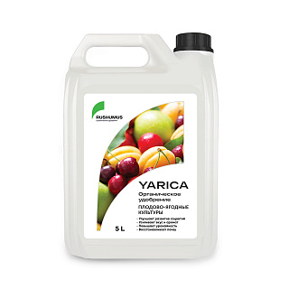Органическое удобрение «YARICA», Томаты оптом от производителя, г.Красноярск